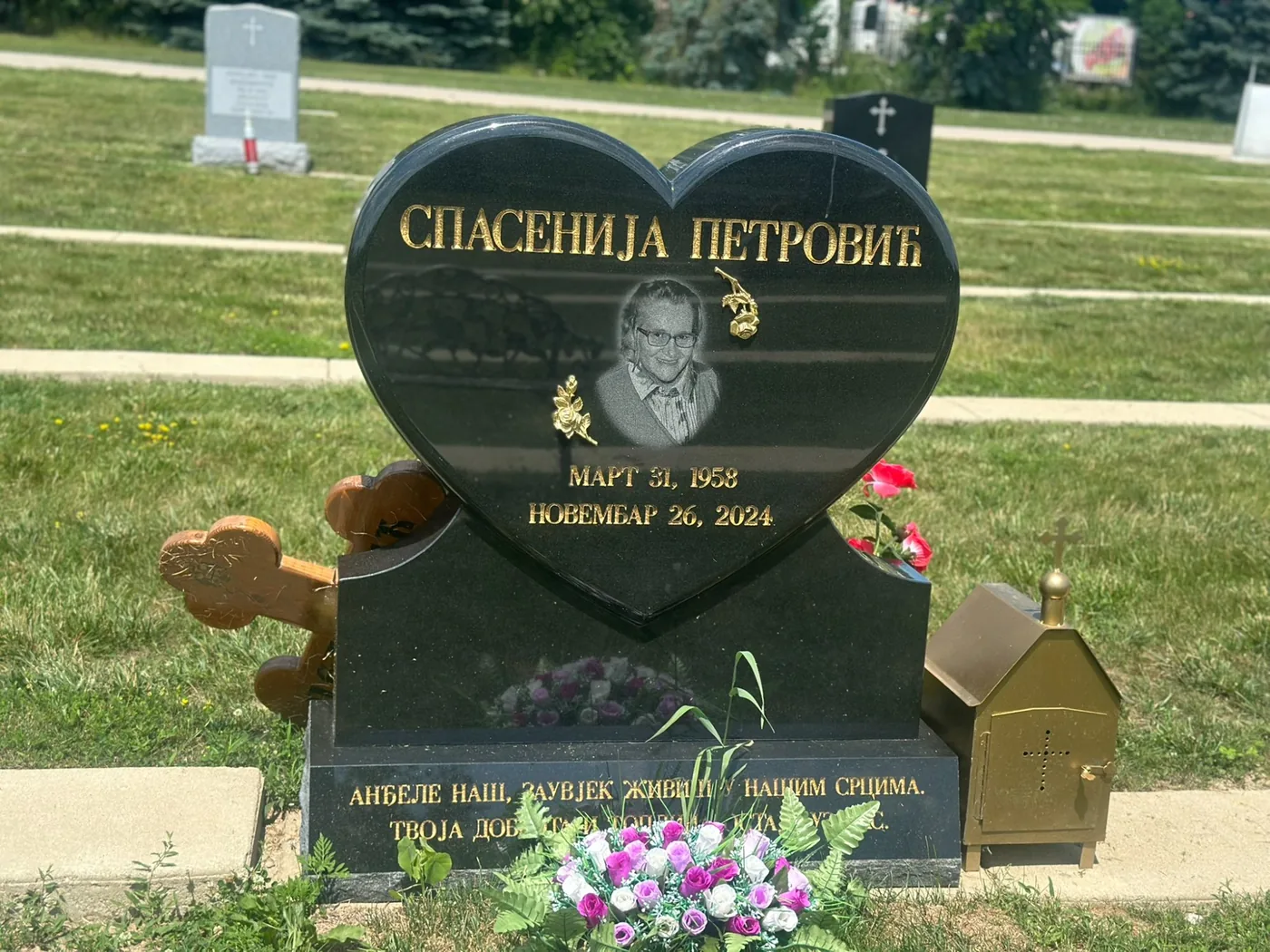 Heart monument